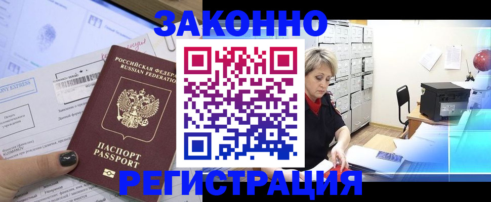 форма 3 в Жигулёвске